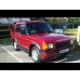 Land Rover Discovery for sale