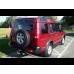 Land Rover Discovery for sale