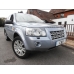 Land Rover Freelander for sale