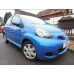 Toyota Aygo for sale