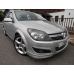 Vauxhall Astra for sale