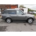 Land Rover Range rover for sale