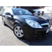Vauxhall Vectra for sale