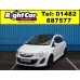 Vauxhall Corsa for sale