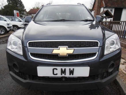 Used Chevrolet Captiva for sale