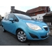 Vauxhall Meriva for sale